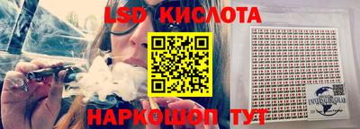 прущая мука Шелехов