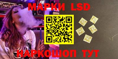кокаин Шахты