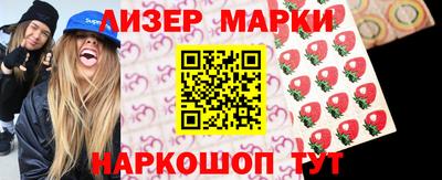 прущая мука Шелехов