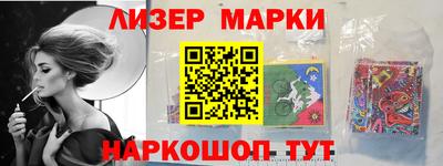 прущая мука Шелехов