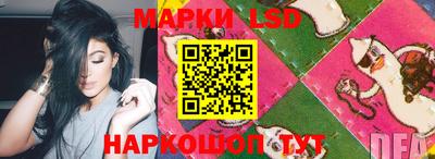 первитин Шебекино