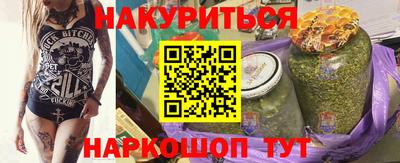 кокаин Шахты