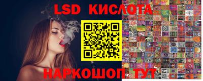 кокаин Шахты