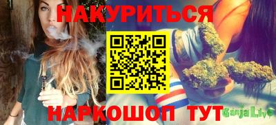 первитин Шебекино