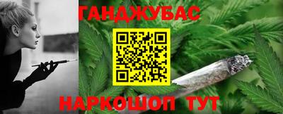 кокаин Шахты