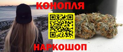 первитин Шебекино
