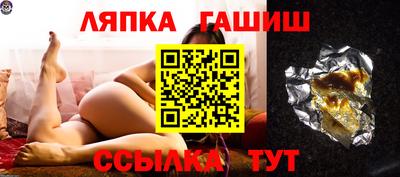 кокаин Шахты